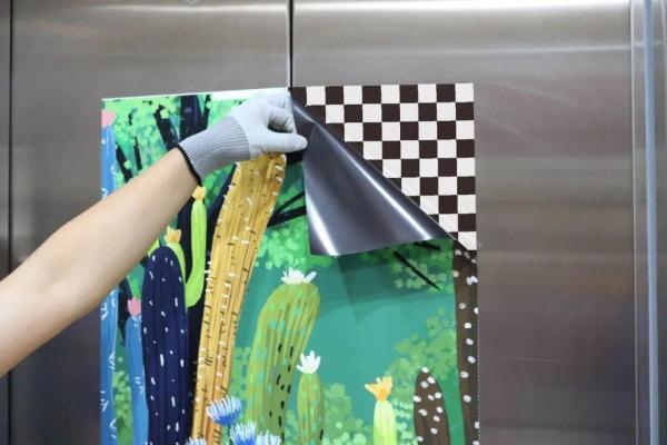 Buy cheap 0.65mm Magnetic Sheet Rolls from wholesalers