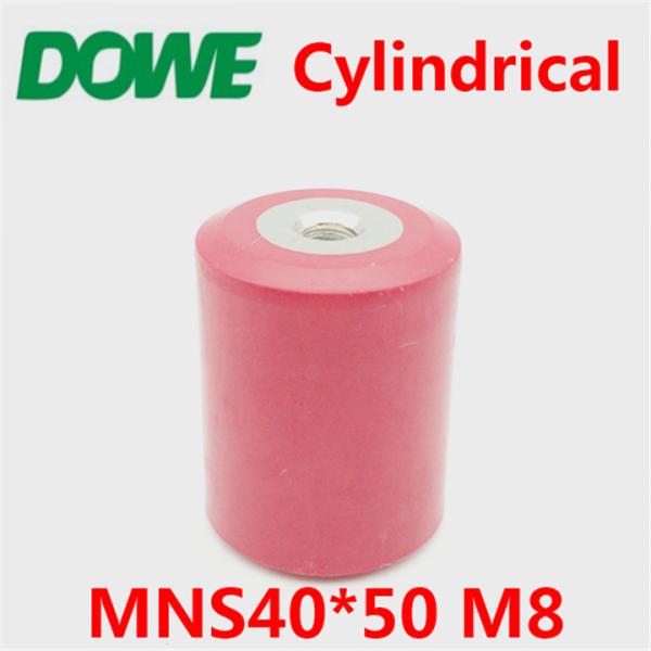 Buy cheap MNS cylindrical low voltage busbar insulator from wholesalers