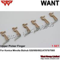 Buy cheap Upper Picker Finger 55VA53210 For Konica Minolta BH920 BH950 BH952 K7075 K7085 product
