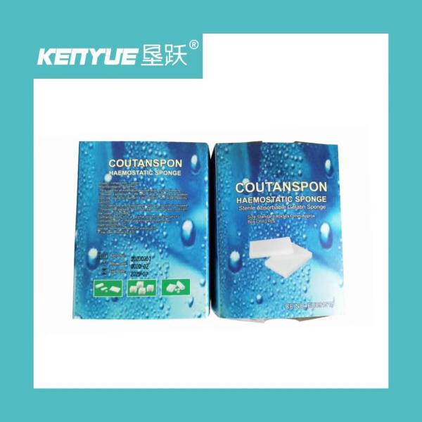 Buy cheap Hospital Medical Hemostatic Sponge White Special For Hemostasis from wholesalers