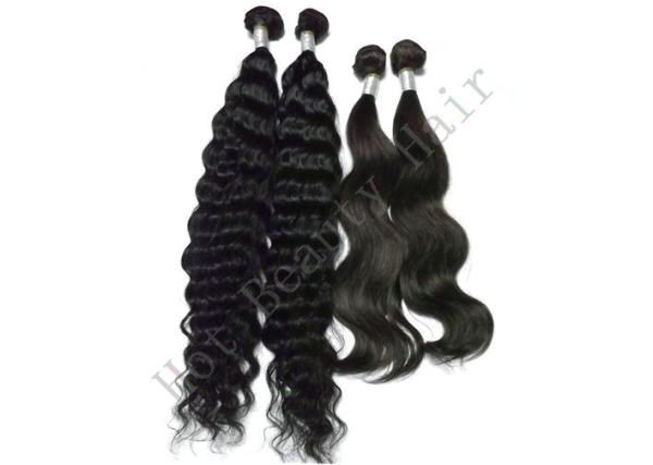 Buy cheap Grade 5A 360 Frontal Wig Body And Deep Wave Brazilian Remy Human Hair Extensions Unprecessed from wholesalers