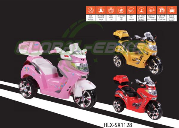 Buy cheap Child Safe Ride On Toys Motorcycle , electric toy motorbike 5 Km/h HLX-SX1128 from wholesalers