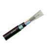 Buy cheap 6 Core Outdoor Fiber Optic Cable Single Mode For Direct Buried with PE outer sheath from wholesalers