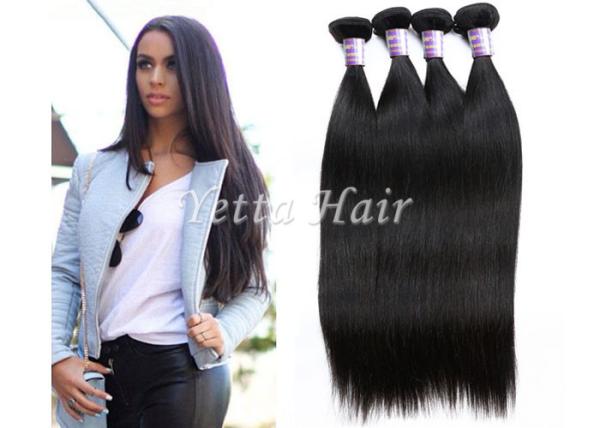 Buy cheap 8inch - 30Inch No Lice Soft Straight Virgin Indian Human Hair Weave Tangle Free Hair from wholesalers
