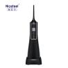 Buy cheap Wireless Charging 170ml Nicefeel Water Flosser Portable Oral Irrigator from wholesalers