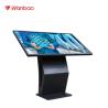 Buy cheap 43'' Children's Palace Entertainment Club Information Query System Inquiry Machine from wholesalers