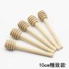 Buy cheap Hotel Restaurant Home Wooden Honey Dipper Drizzler Stirring Stick Spoon Rod Muddler Dispense from wholesalers