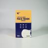 Buy cheap EN 14683:2019+AC:2019 Blue 17.5×9.5cm Disposable Surgical Mask from wholesalers