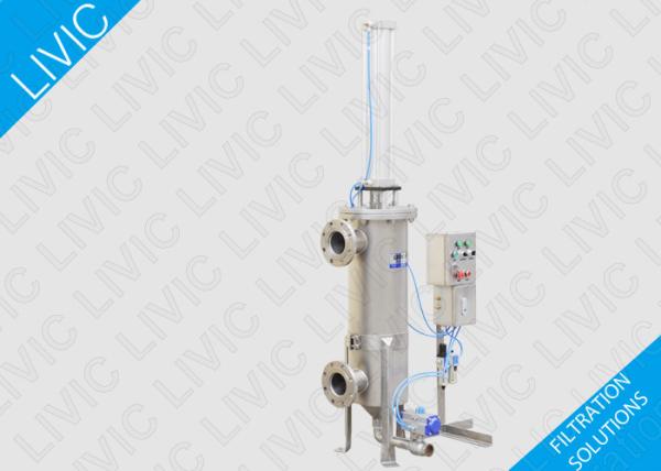 Buy cheap Automatic Dye Industrial Liquid Filters , Self Cleaning Water Filters For Decorating Coating from wholesalers