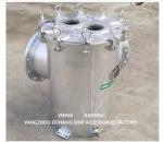 BLS350 Cb/T497-2012 MGPS Marine Carbon Steel Galvanized Main Seawater Filter For
