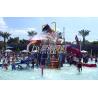 Buy cheap Amusement Park Equipment Spiral Fiberglass Water Slide for Summer Entertainment from wholesalers