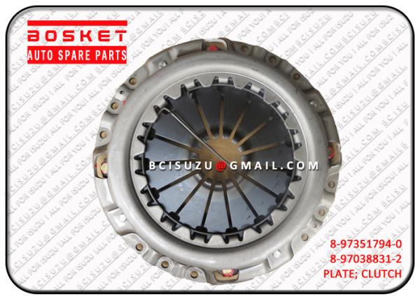 Buy cheap Elf Npr75 4HK1 Isuzu Clutch Disc 8973517940 8-97351794-0 , Steel Clutch Plate from wholesalers