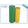 Buy cheap Red Yellow PP Spunbond Non Woven Polypropylene Fabric With 6 Production Lines from wholesalers