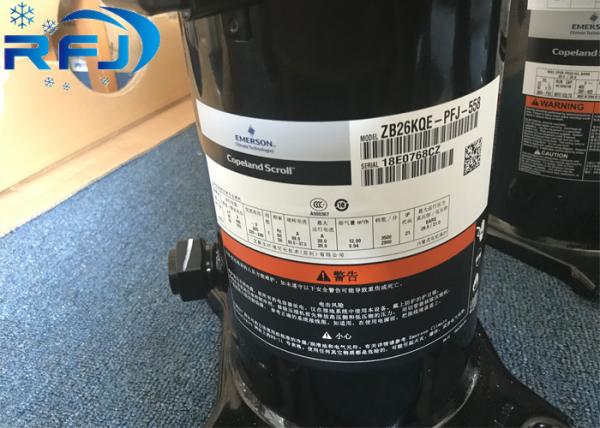 Buy cheap Original 7HP Emerson Digital Scroll Compressor ZW79KAE-TFP-522/ ZW79KSE-TFP-522 from wholesalers