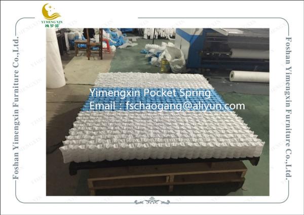 Buy cheap Mattress Pocket Spring Unit With White / Blue Colour Non Woven Fabric Cover from wholesalers
