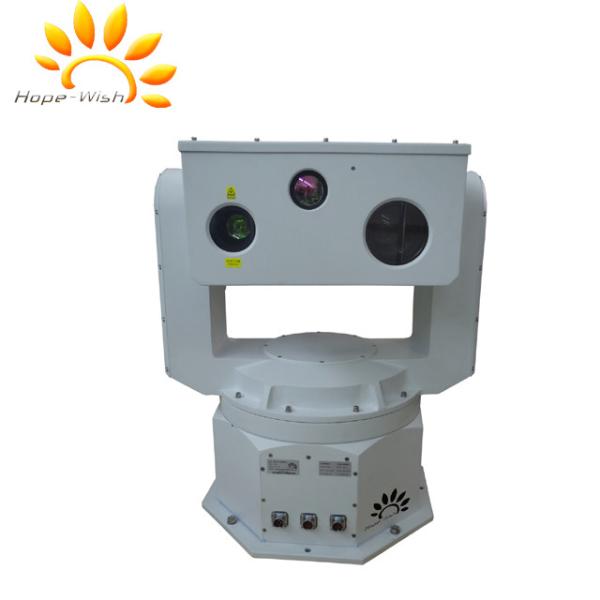 Buy cheap IR / EO Surveillance Thermal Imaging Camera Ultra Long Range PTZ Infrared from wholesalers