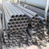 Buy cheap 304/304L Stainless Steel Seamless Round Tube 1-6mm Wall Thickness from wholesalers