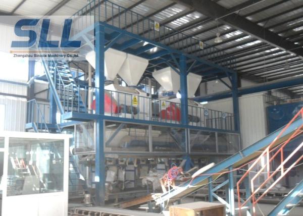 Buy cheap Large Capacity Central Mix Concrete Plant For Road Construction Machinery from wholesalers