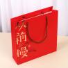 Buy cheap Gold Foil Red Matt Laminated Kraft Paper Shopping Bags With Handles from wholesalers
