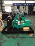 32KW/40kva Cummins Diesel Generator Set powered by 4BT3.9-G2 color green