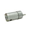 Buy cheap GB37-545 37mm 6V 12V 24v Electric Motor With Gearbox Ratio10:1 18.1:1 150:1 450:1 from wholesalers