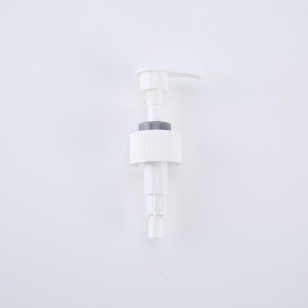 Buy cheap Customize Eco Friendly Liquid Soap Dispenser Plastic Bottle Pump PP Plastic Lotion Pump For Washing from wholesalers