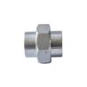 Buy cheap 304 316 SS Socket Weld Pipe Fitting Union Forged ANSI Standard from wholesalers