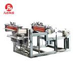 7.5KW Main Motor Power Automatic Collector Aluminum Foil Container Punching