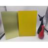 Buy cheap High Gloss Surface Wooden Aluminum Composite Plate For Billboards from wholesalers