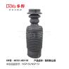 Buy cheap TOYOTA Front Shock Absorber Boot 48331-0D110 from wholesalers