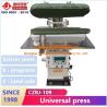 Buy cheap Automatic 380V Clothes Pressing Machine Touch Screen PLC from wholesalers