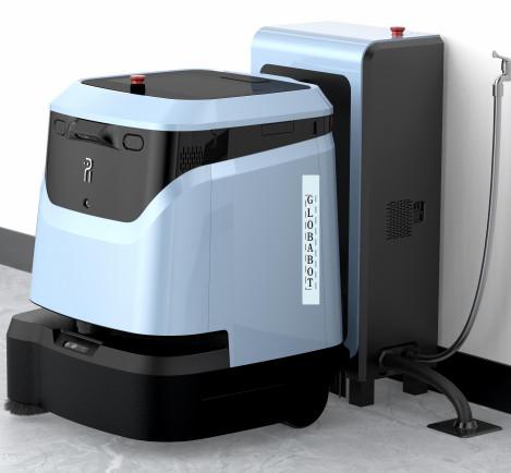 Buy cheap CE RoHS Certified Commercial Robot Floor Cleaner with vacuum sweep scrubber from wholesalers