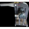 Buy cheap Short Fibers Pillow Stuffing Machine / Pillow Blower 120-150kg/H from wholesalers