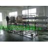 Buy cheap RO Water Treatment Machine / Water Purification Equipment (5000L/H) from wholesalers