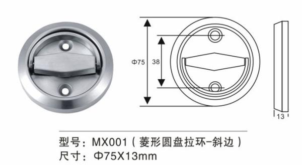 Buy cheap Anti Corrosion Wooden Metal Door Pull Ring Stainless Steel For Residential Commercial Usage from wholesalers