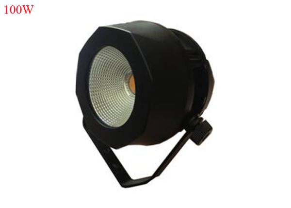 Buy cheap Warm White LED Effect Light 3200K 100W COB LED Outdoor Audience Blinder from wholesalers