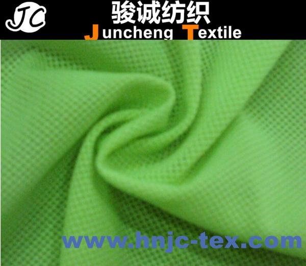 Buy cheap 100% polyester tricot mesh fabric golden brushed tricot for Sportswear Track Suits/apparel from wholesalers