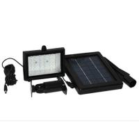 Buy cheap Solar Led lightig supplier 36 Led Solar lighting for courtyard or road or product