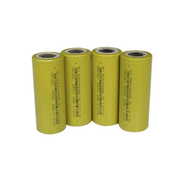 Buy cheap 2000 Cycles Life 3.2 Volt 4000mah 26650 Lifepo4 Battery For Electric Bicycle Motor from wholesalers