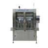 Buy cheap CCG5000-8D Automatic Piston Filling Machine 2000BHP 1000-5000ml from wholesalers
