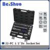 Buy cheap Professional Socket Set socket wrench set from wholesalers