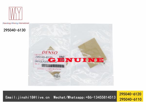 Buy cheap Genuine and Brand New Fuel Injector Control Valve, Orifice Plate 295040-6110, 295040-6120, 295040-6130 from wholesalers