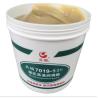 Buy cheap Sinopec 7019-1 Extreme Pressure And High Temperature Grease from wholesalers