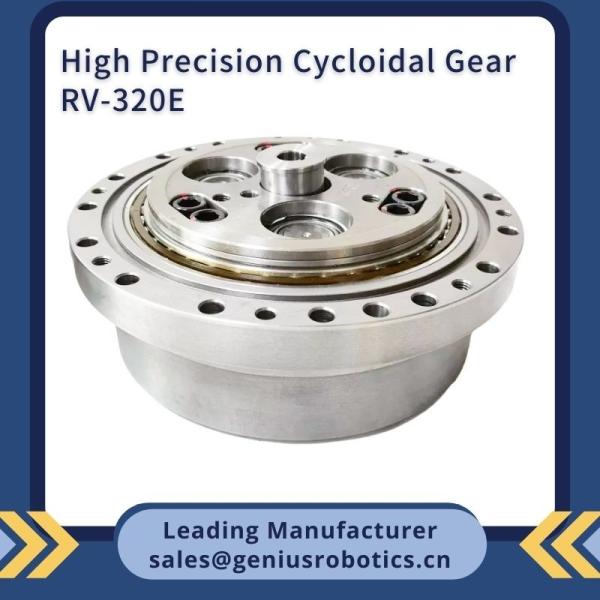 Buy cheap Servo Motor RV Cycloidal Gearbox Robotic Arms Planetary Gearbox from wholesalers