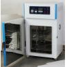 Buy cheap High Precision Lab Hot Air Industrial Drying Ovens Computerized Temperature Control from wholesalers