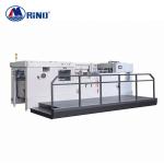 7000 Sheets/H Paper Box Die Cutting Machine , 16.9kw High Speed Cardboard Die