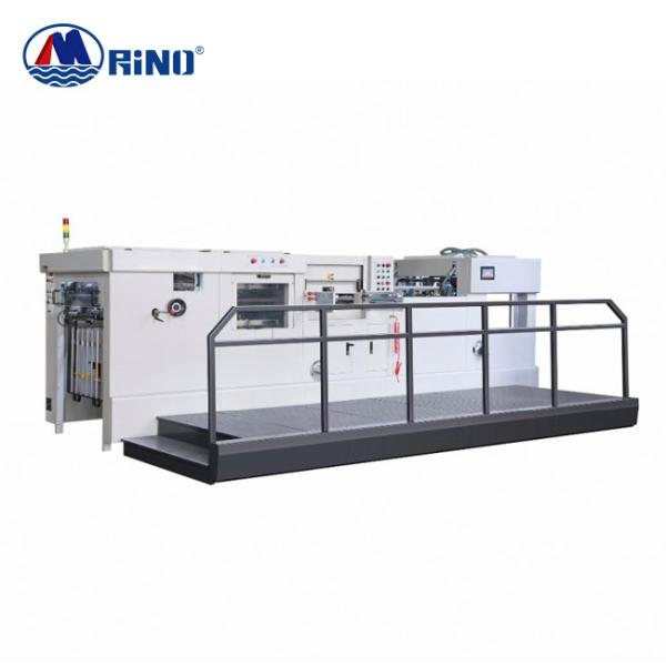 7000 Sheets/H Paper Box Die Cutting Machine , 16.9kw High Speed Cardboard Die