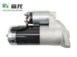 M001T66081 M002T54083 Perkins Starter Motor M008T70071 M1T66081 M2T45085