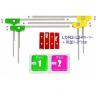 Buy cheap Frequency 1575.42mhz L-type GT Film Antenna for GPS High Gain Window Car GPS Antenna from wholesalers