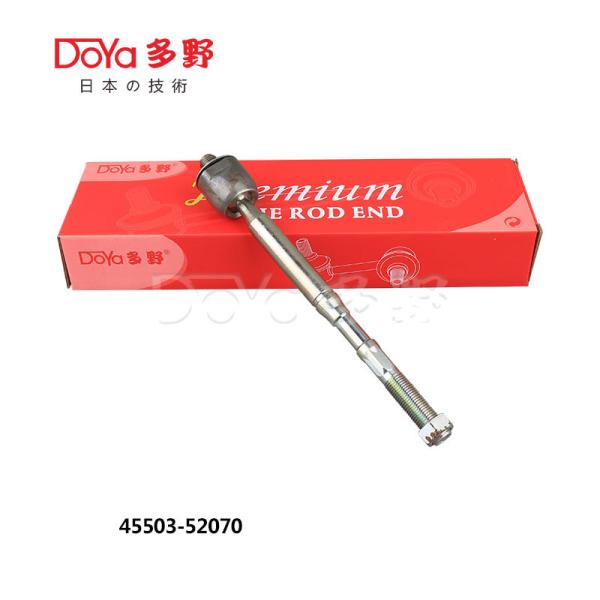 Buy cheap Toyota Rack End 45503-52070 from wholesalers